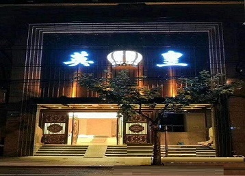 保亭哪个KTV出台陪酒服务好-英皇国际KTV消费服务点评
